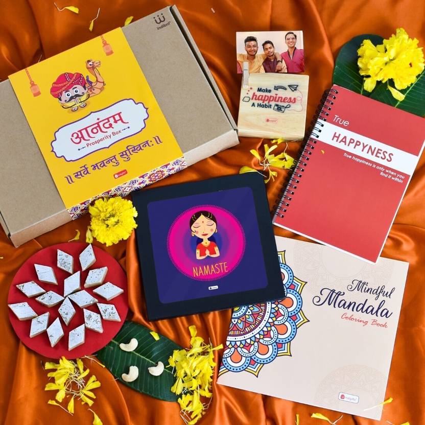 Personalized Gift Box